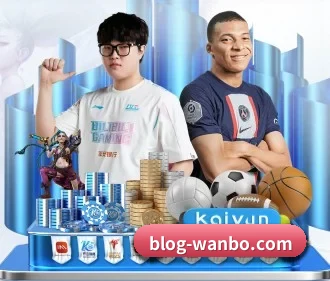 本站五个常用功能入口,赛程查询路径更短 - 多运动项目内容板块