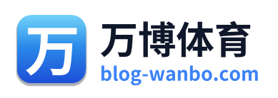 万博体育 Logo